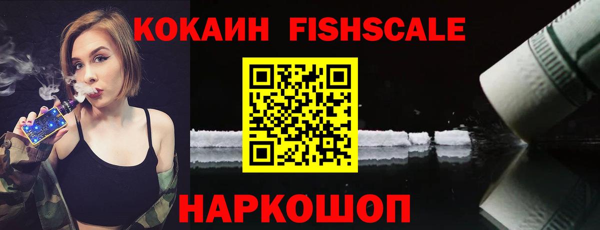 COCAIN Боливия Асбест