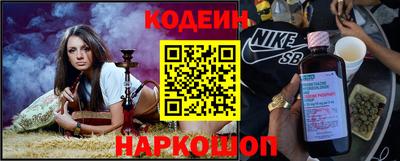 мет Беслан