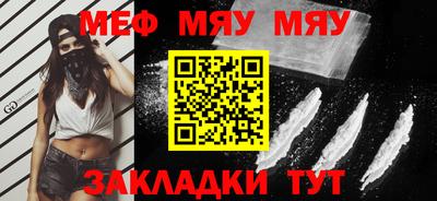 2c-b Свободный