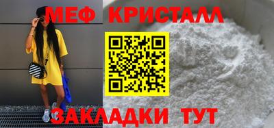 jwh Бийск