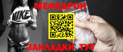 jwh Бийск