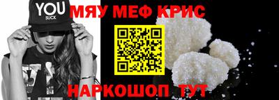 mdma Берёзовский