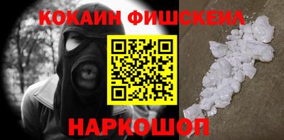 mdma Берёзовский