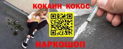 mdma Берёзовский