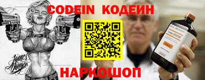 мет Беслан