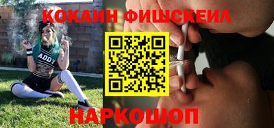 jwh Бийск