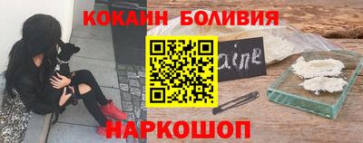 mdma Берёзовский