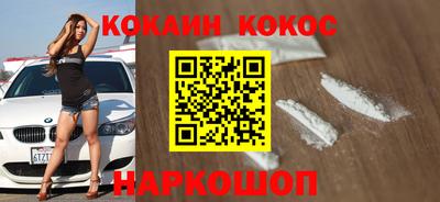 jwh Бийск