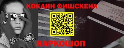 mdma Берёзовский