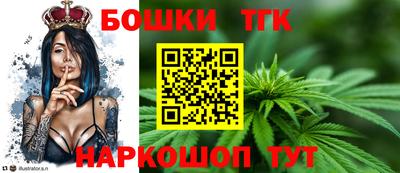 мет Беслан