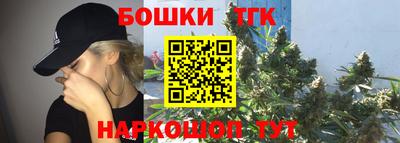 jwh Бийск