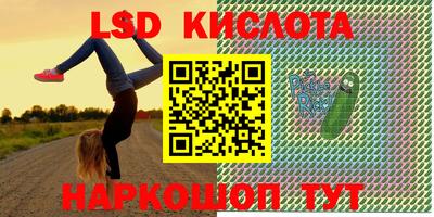 mdma Берёзовский