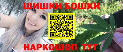 мет Беслан
