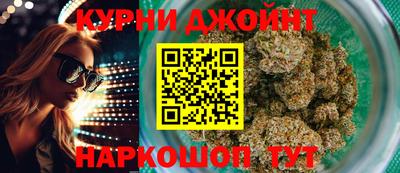 мет Беслан