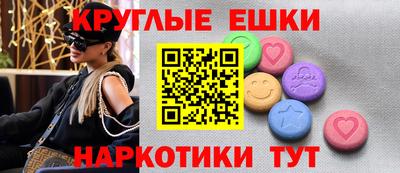 mdma Берёзовский