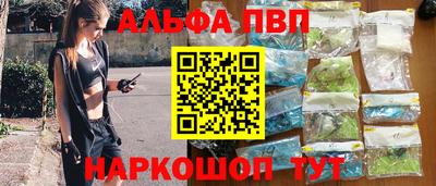 mdma Берёзовский