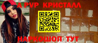 mdma Берёзовский