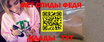 mdma Берёзовский