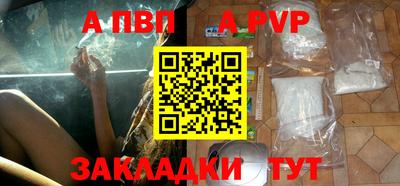 mdma Берёзовский