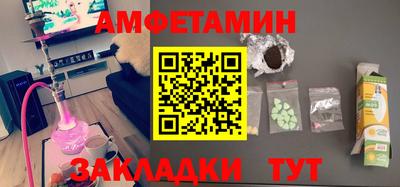 jwh Бийск