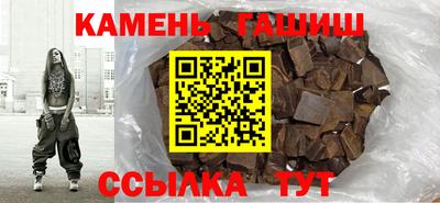 jwh Бийск