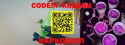 мет Беслан
