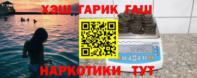 мет Беслан