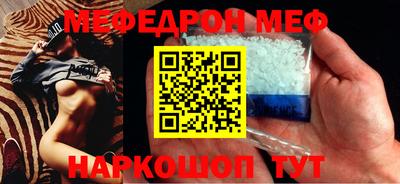 mdma Берёзовский