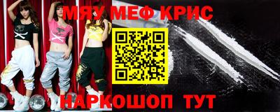 jwh Бийск
