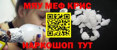 mdma Берёзовский