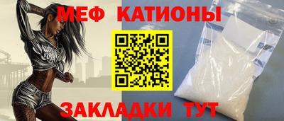 jwh Бийск