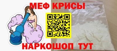 jwh Бийск