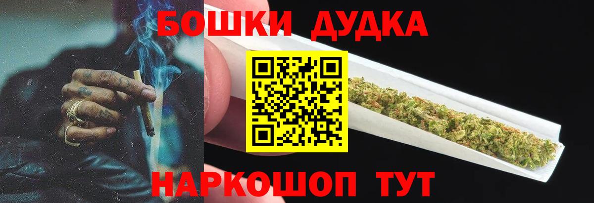 Асбест  МАРИХУАНА сатива  Вход с VPN  Бошки марихуана LSD WEED  Марихуана LSD WEED 